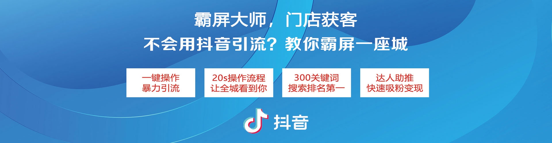 建邺推广开户