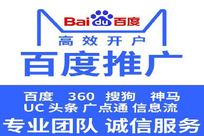 创新金融产品推广开户的营销策略